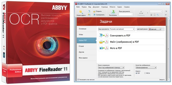 ABBYY FineReader 11 Pro