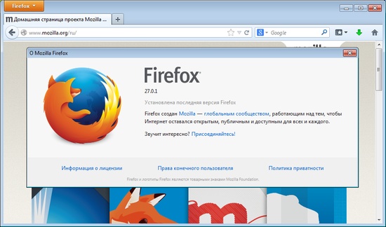 Portable Mozilla Firefox