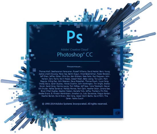 Adobe - Photoshop Cc 14.2.1 crack