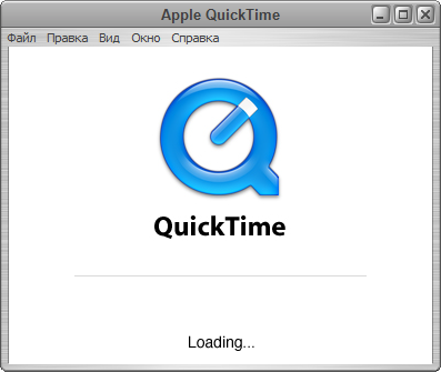 Quicktime Pro 7.7.6 -  7