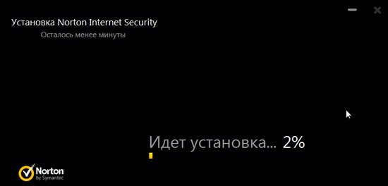 Установка Norton Internet Security