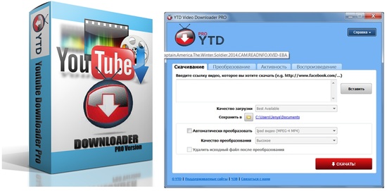 YouTube Downloader Pro