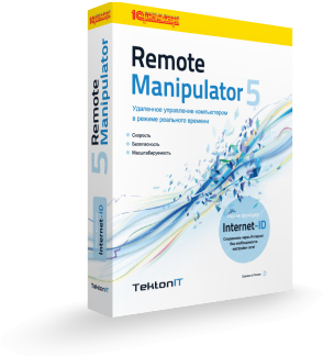 Remote Manipulator System  -  10